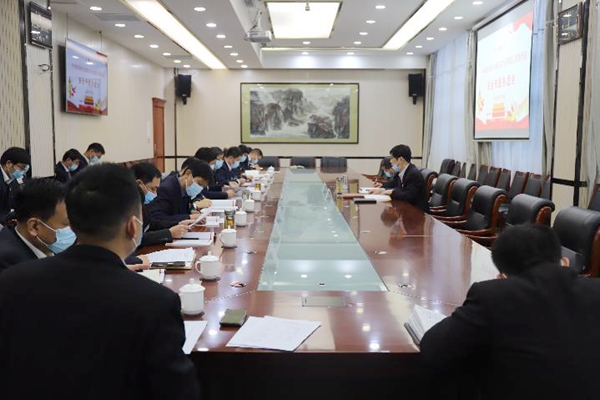 安全專題務虛會照片.jpg