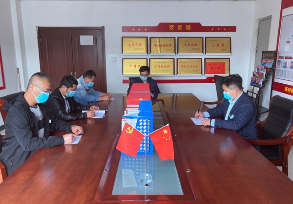 綜掘三隊支部討論會.jpg