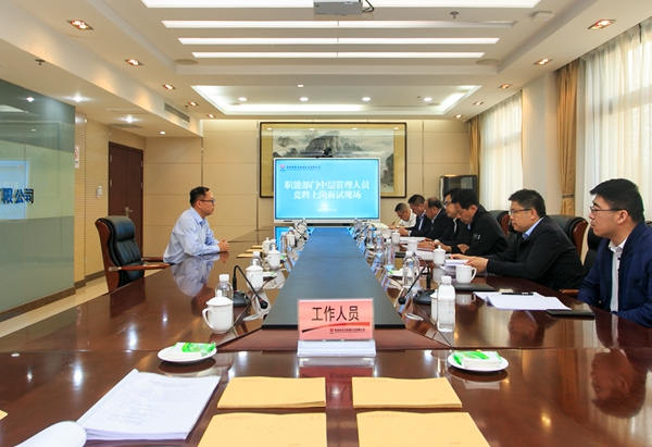 面試現場.jpg