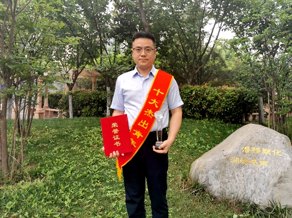 QQ圖片20220525152640.jpg