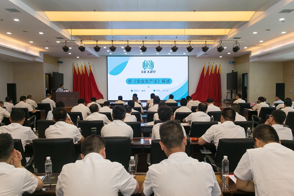文礦大講堂.jpg