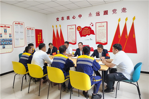 1655430348206037.jpg 召開主題黨日活動.jpg