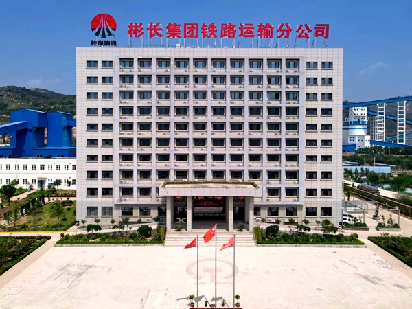 統(tǒng)一標識.jpg