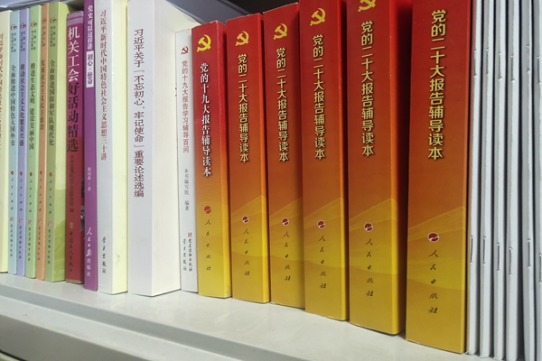 相關書籍.jpg