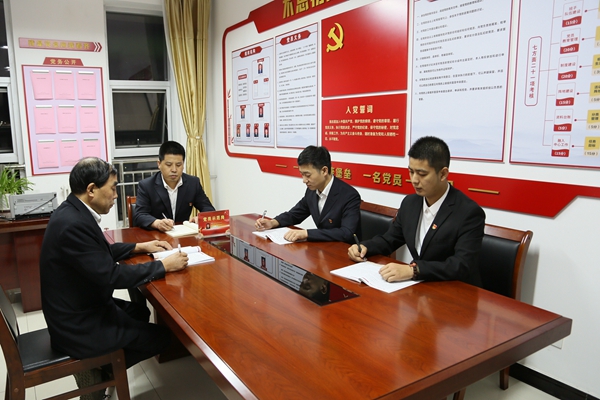 組織生活模擬.JPG