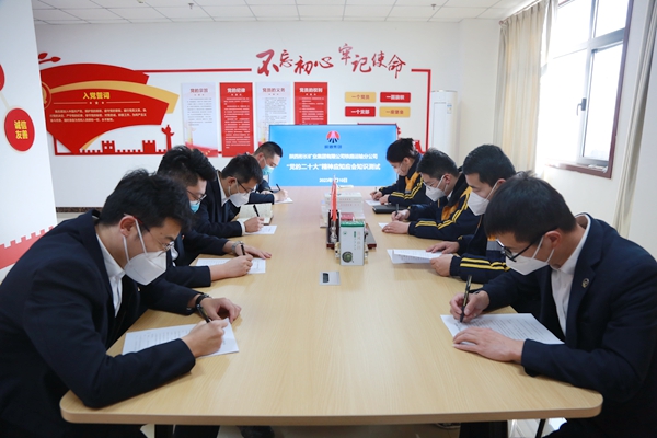 知識測試.JPG