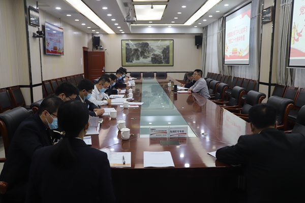 黨委理論學習中心組學習黨的二十大精神（第二段）.JPG