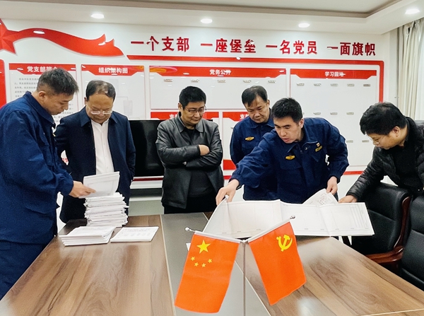 國家礦山安全監察局陜西局到彬長集團救援中心檢查指導工作.jpg