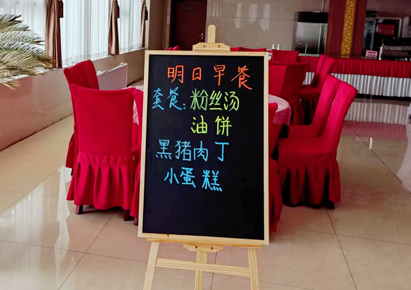 配圖.png