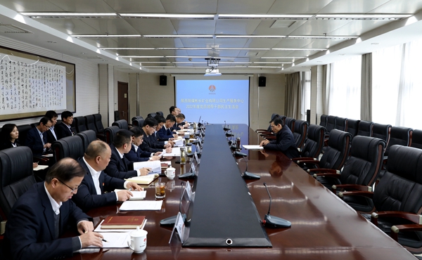 2022年度民主生活會_副本.jpg