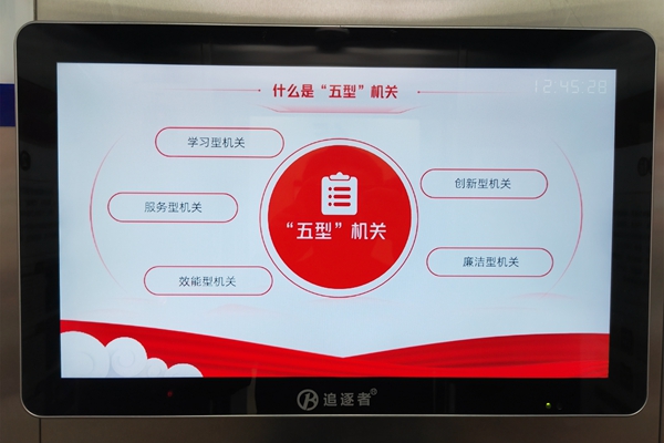 2.電梯宣傳視頻_副本_副本.jpg