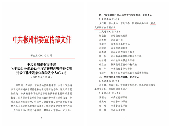 配圖_副本.png
