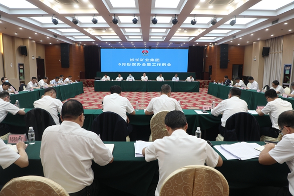 微信圖片_20230531170138_副本.jpg