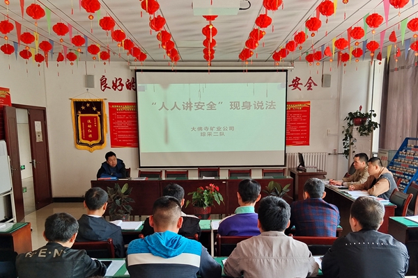 現身說法_副本.jpg