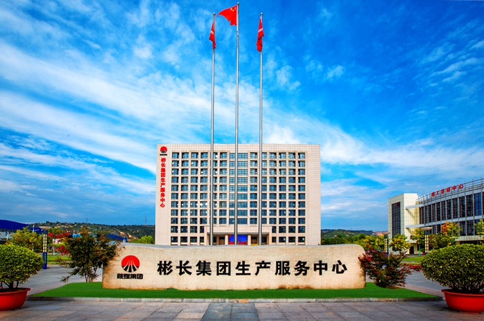 1688089695109572.jpg 生產(chǎn)服務(wù)中心辦公樓_副本_副本.jpg