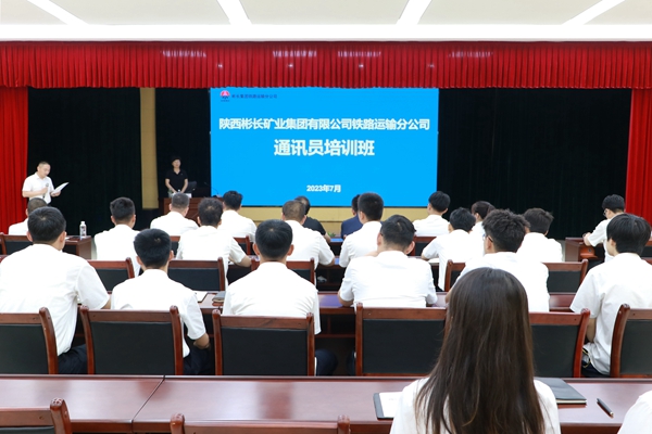 授課_副本.jpg