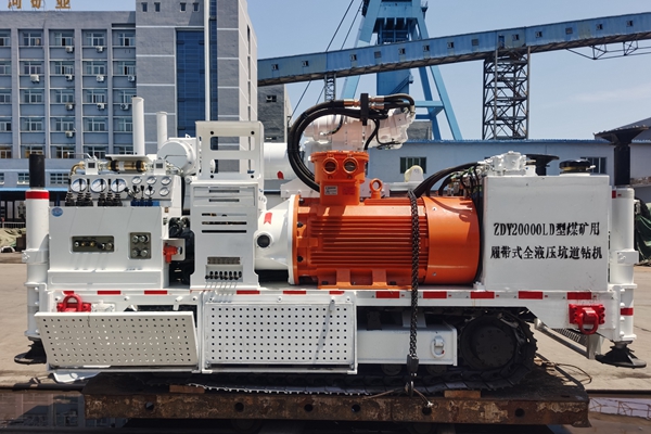 圖2：ZDY-20000LD鉆機現場圖_副本.jpg