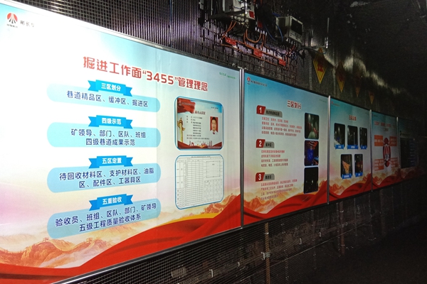 隊長、書記示范崗_副本.jpg