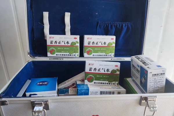 圖片3_副本.jpg