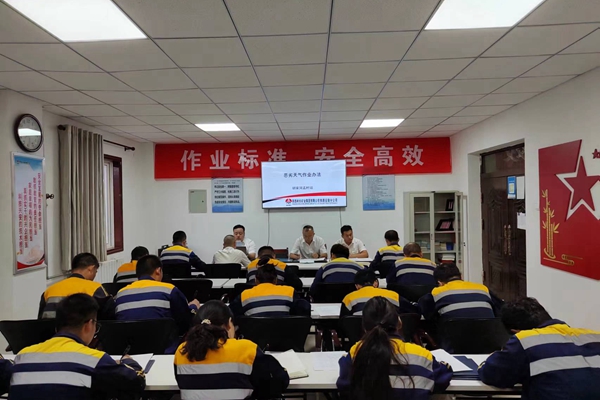 培訓學習_副本.jpg