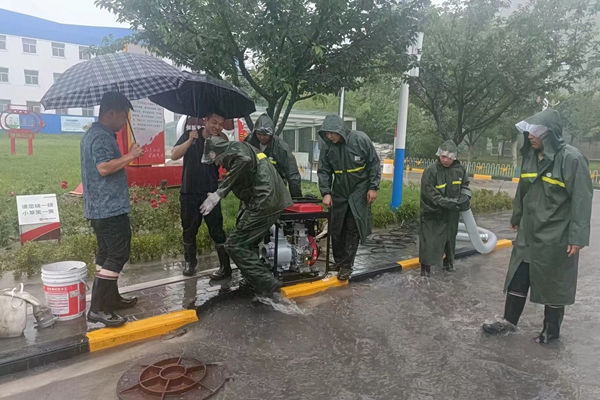3 應急救援_副本.jpg