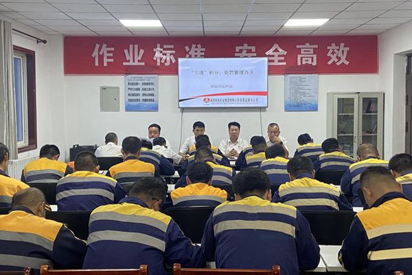 學習宣傳_副本.jpg