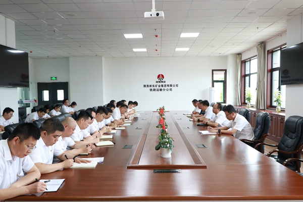 召開安全專題會_副本.jpg