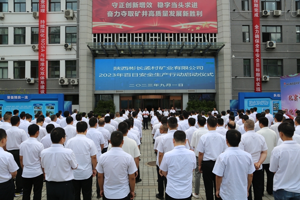 圖1_副本.jpg
