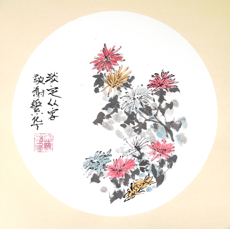 菊——淡定從容，敬謝繁華_副本.jpg