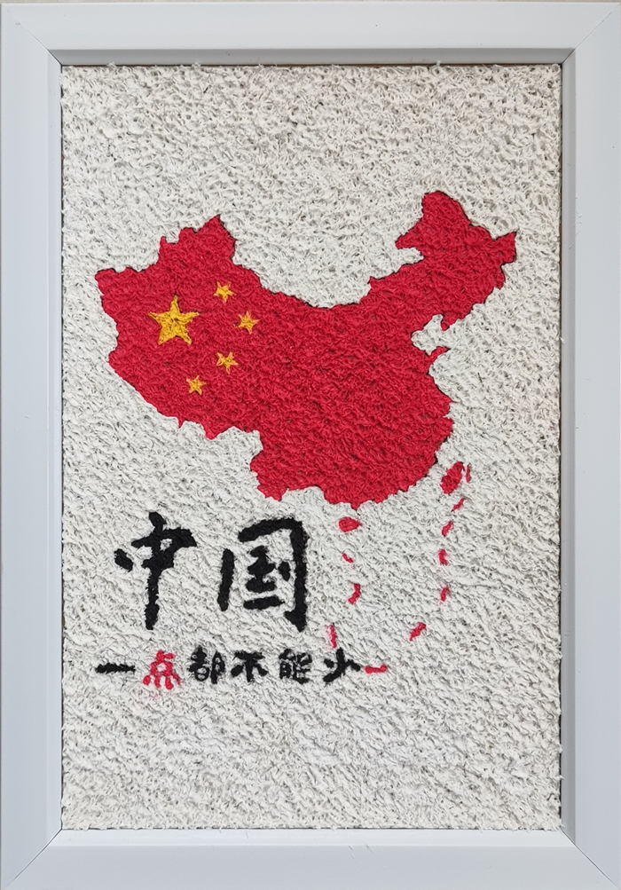 圖2.jpg