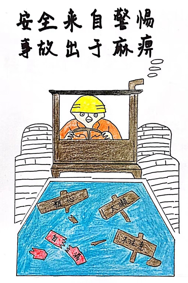 QQ圖片20231010091657_副本.jpg