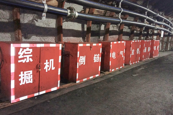 井底物料分類收納_副本.jpg