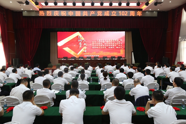 1  發布黨建品牌_副本.jpg