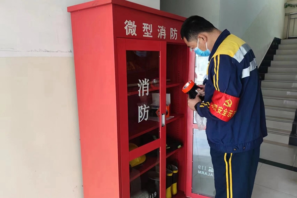 消防檢查_副本.jpg
