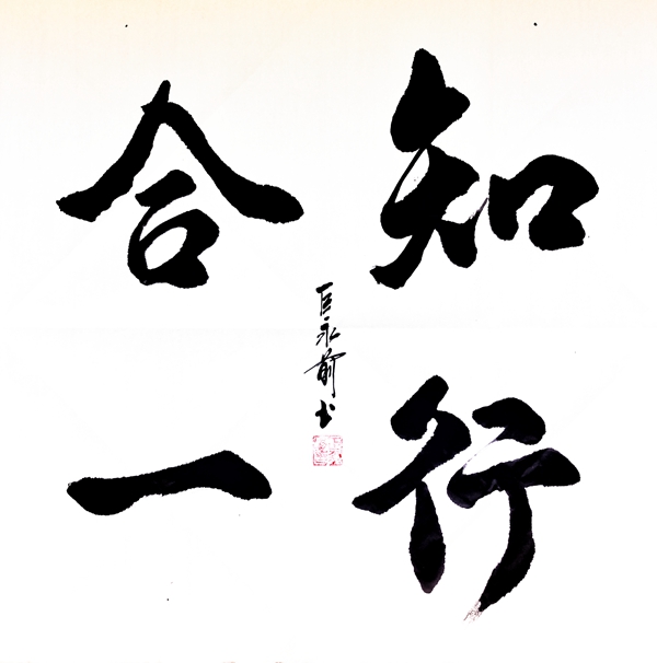 微信圖片_20231121191323_副本.jpg