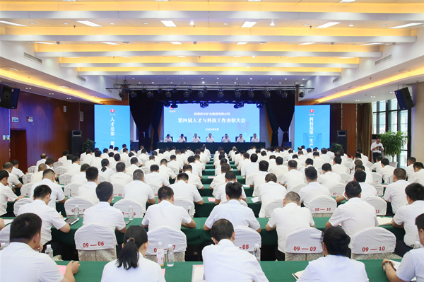 7.參與國家重點研發(fā)項目 科技創(chuàng)新塑造“新優(yōu)勢”_副本.jpg