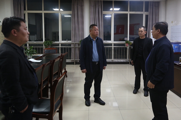 4  干部作風紀律檢查_副本.jpg