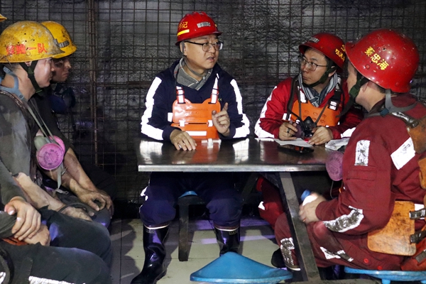 2井下調(diào)研_副本.jpg