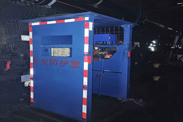 綜采隊(duì)安全屋_副本.jpg