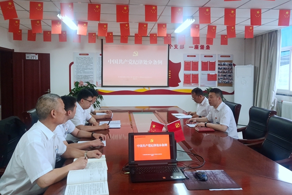 1714288724109675.jpg 支部學(xué)習(xí)_副本.jpg