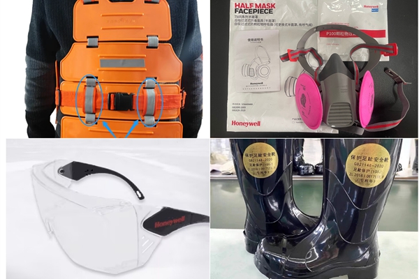 2 微信圖片_20240514074933.jpg