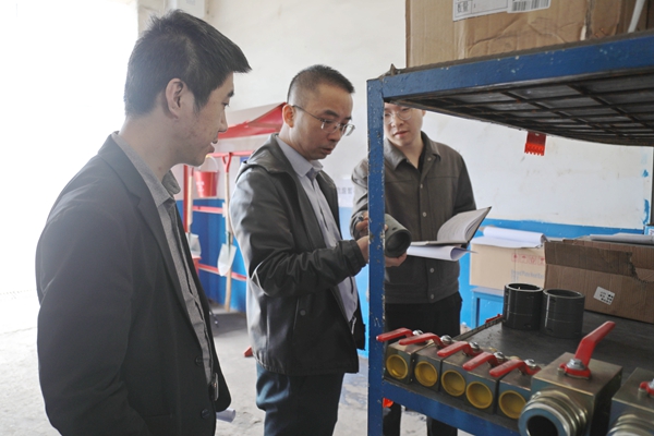 2 材料物資檢查_副本.jpg