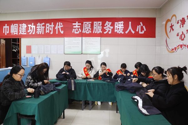 1717472290104851.jpg 3 愛心縫補(bǔ)_副本.jpg