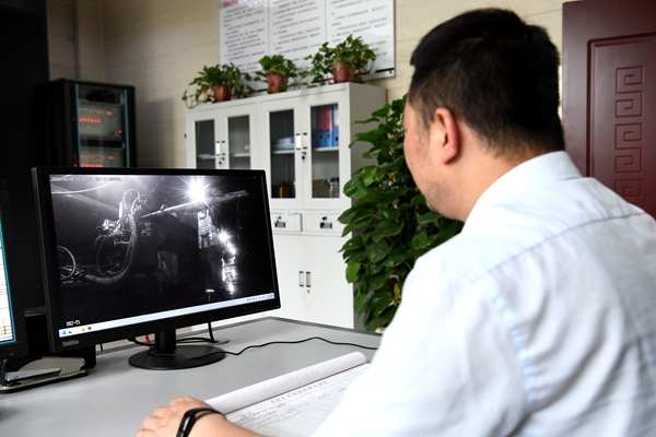 1717486848154572.jpg 配圖2_副本.jpg