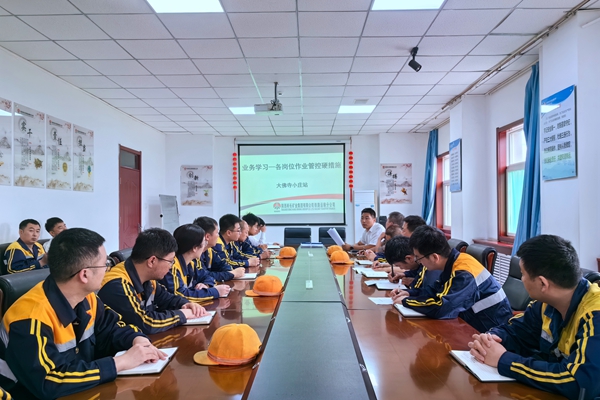 安全學習教育_副本.jpg