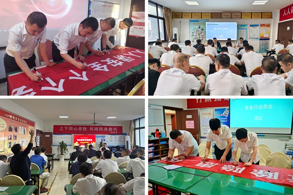 1717835677467291.jpg 1_副本.jpg