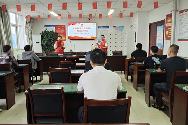 1717838025227709.jpg 安全宣教_副本.jpg