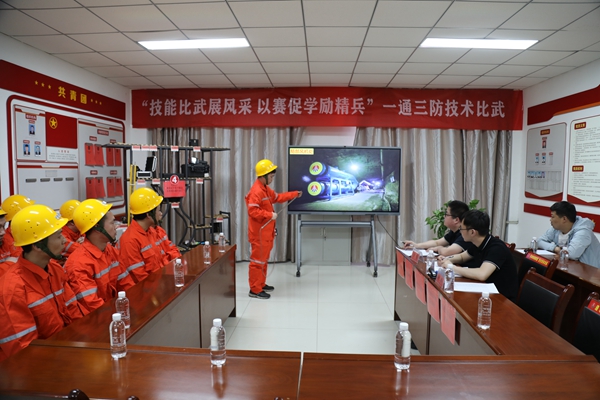 2 崗位比武明流程_副本.jpg