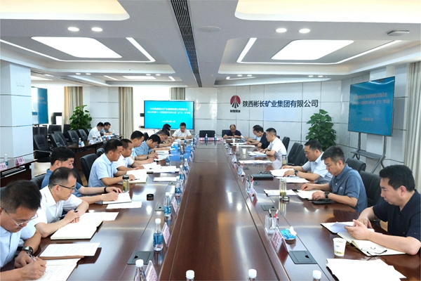 1718092475946416.jpg 6.11中心組學習_副本.jpg