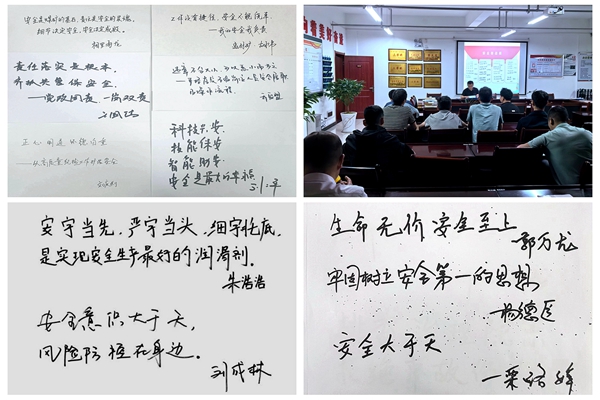 1718331007396295.jpg 配圖_副本.jpg